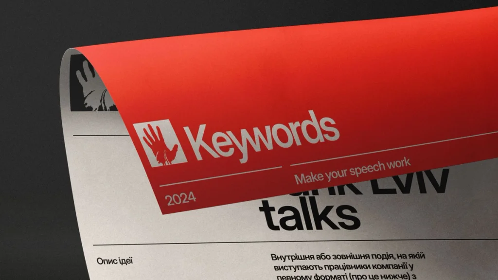 keywords project shot, 003.-7